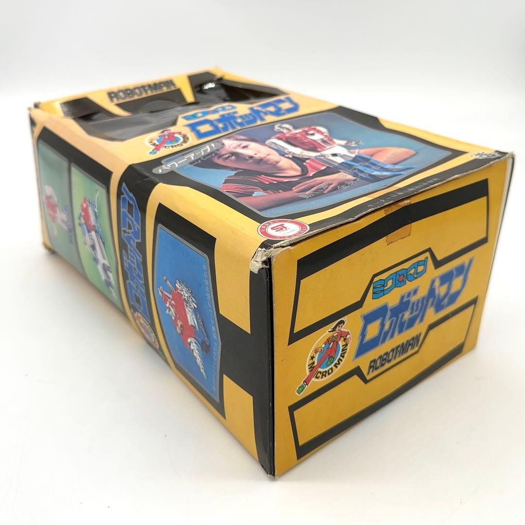 美品 TAKARA タカラ ミクロマン ロボットマン シール未使用 - メルカリ