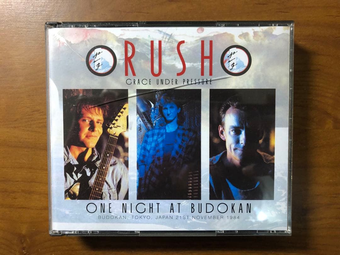激レア Rush In Tokyo 1984 Live At Budokan Amazon.co.jp: Live At The Budokan 1982: ミュージック