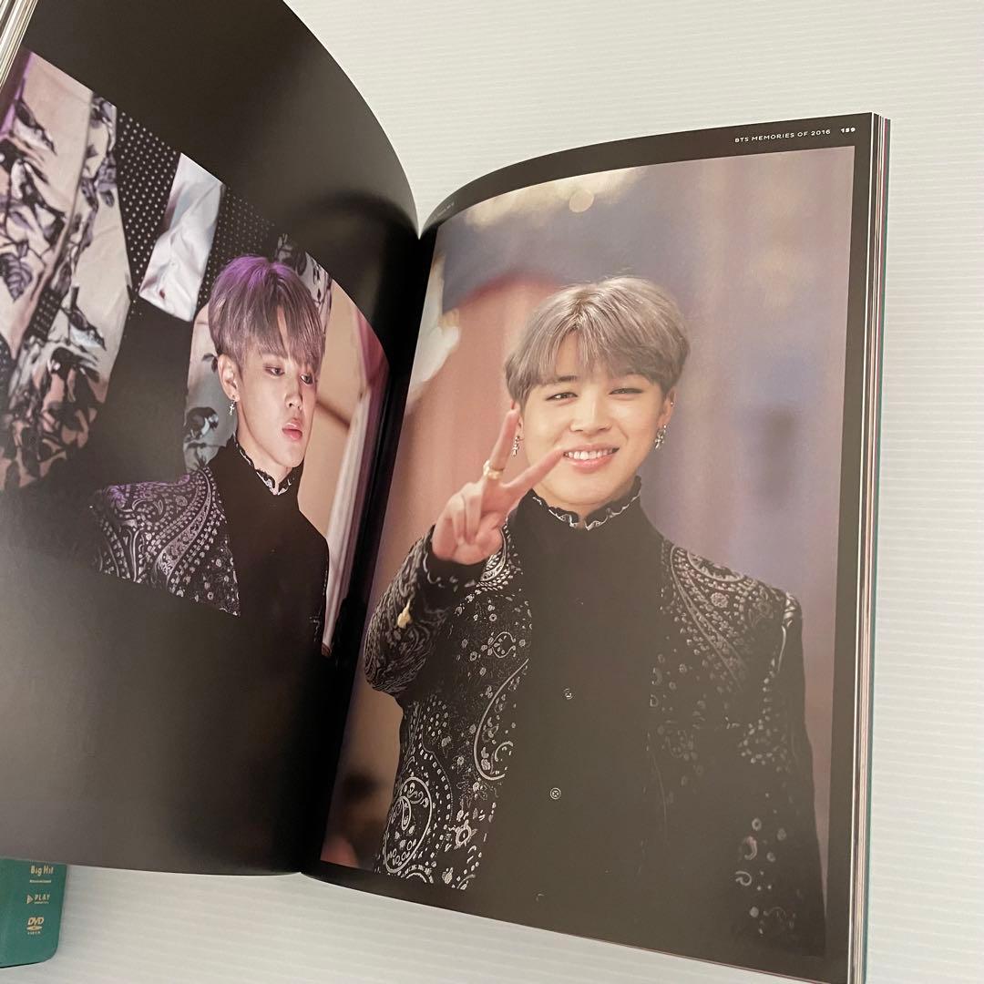 BTS メモリーズ 2016 memories DVD 日本語 トレカ　血汗涙