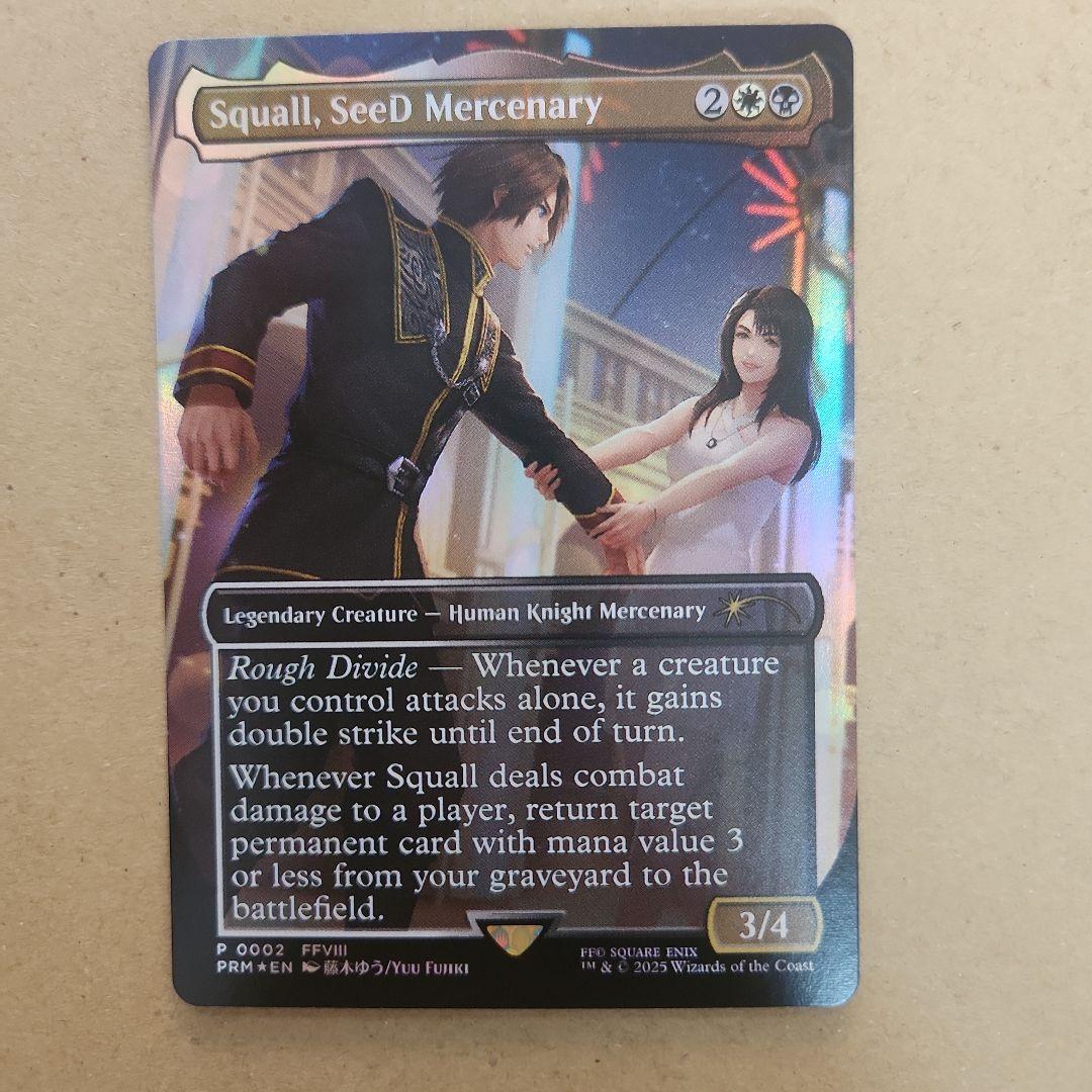 SeeDの傭兵、スコール foil 英語 プロモ - メルカリ