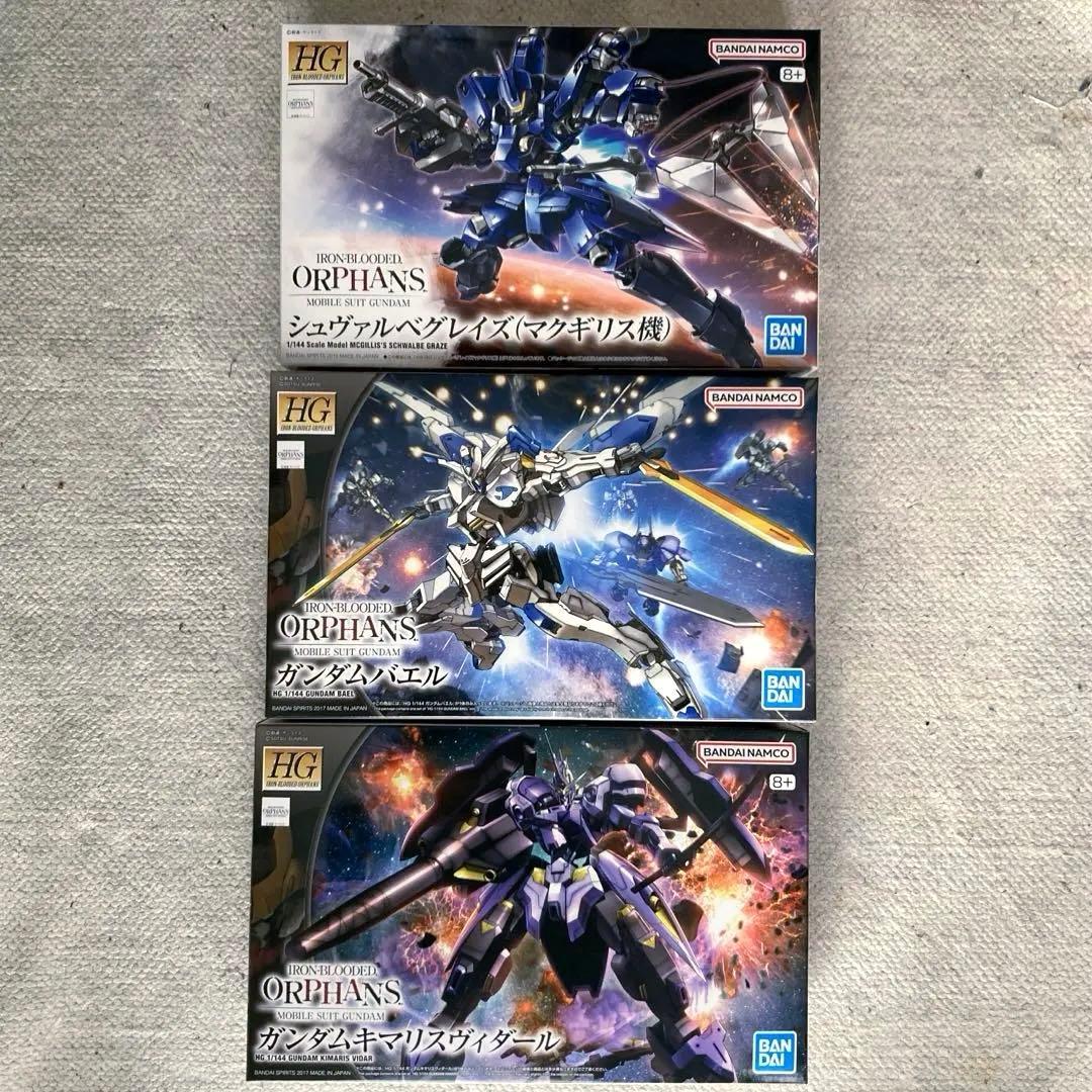 機動戦士ガンダム 鉄血のオルフェンズ HG プラモデル まとめ売り