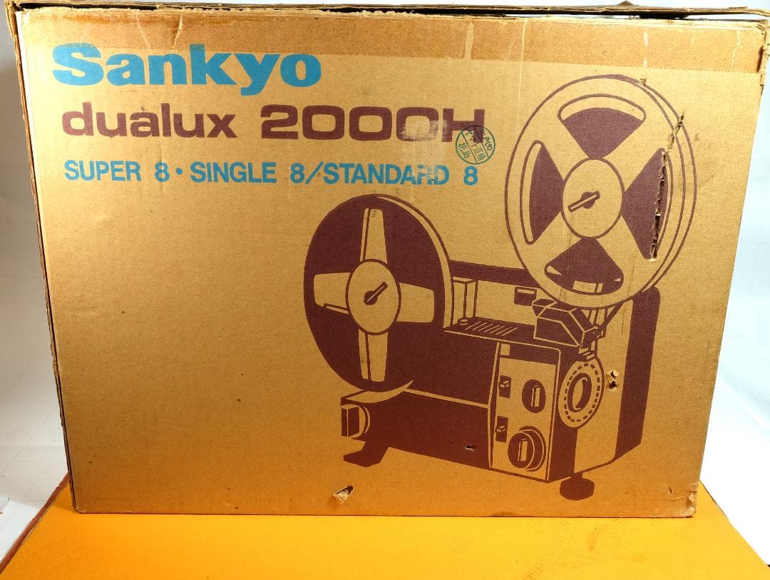 昭和レトロ　希少　完動品　Sankyo Dualux 2000H 映写機
