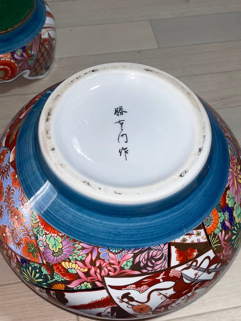 圧倒的最安価格】有田焼 勝右衛門作 染錦 金彩色絵花鳥紋 飾壺 【再