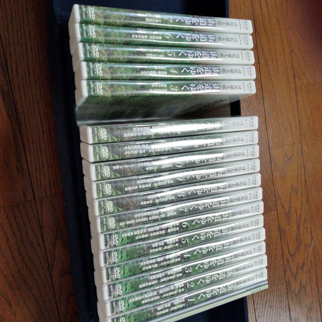 司馬遼太郎　街道をゆく12巻+5巻 街道をゆく 12 (朝日文庫 し 1-13) | 司馬 遼太郎 |本 | 通販 | Amazon