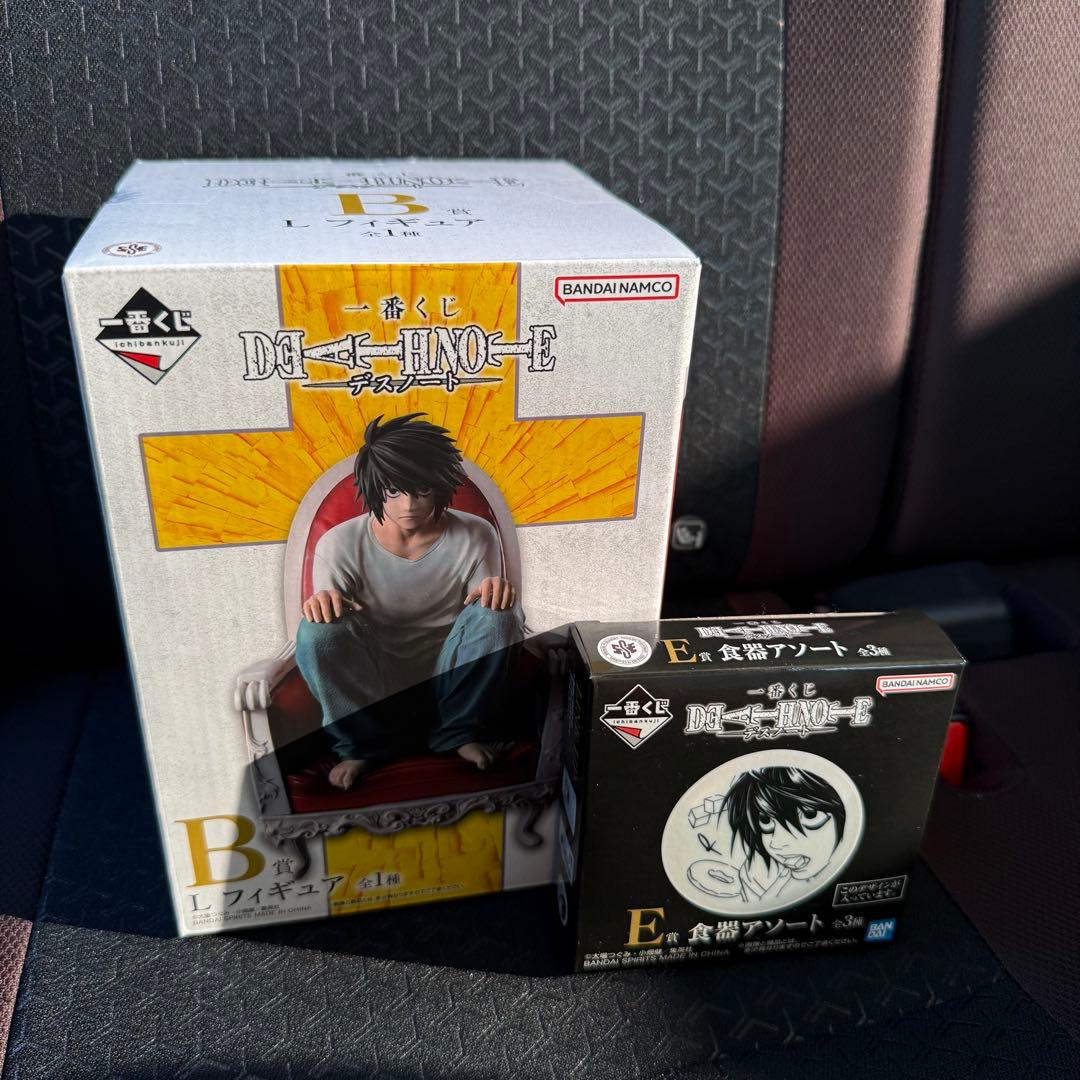 デスノート 一番くじ B賞 L フィギュア E賞 食器アソート