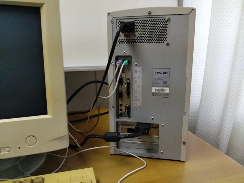 Windows98搭載パソコン本体・ブラウン管ディスプレイ セット品 - メルカリ