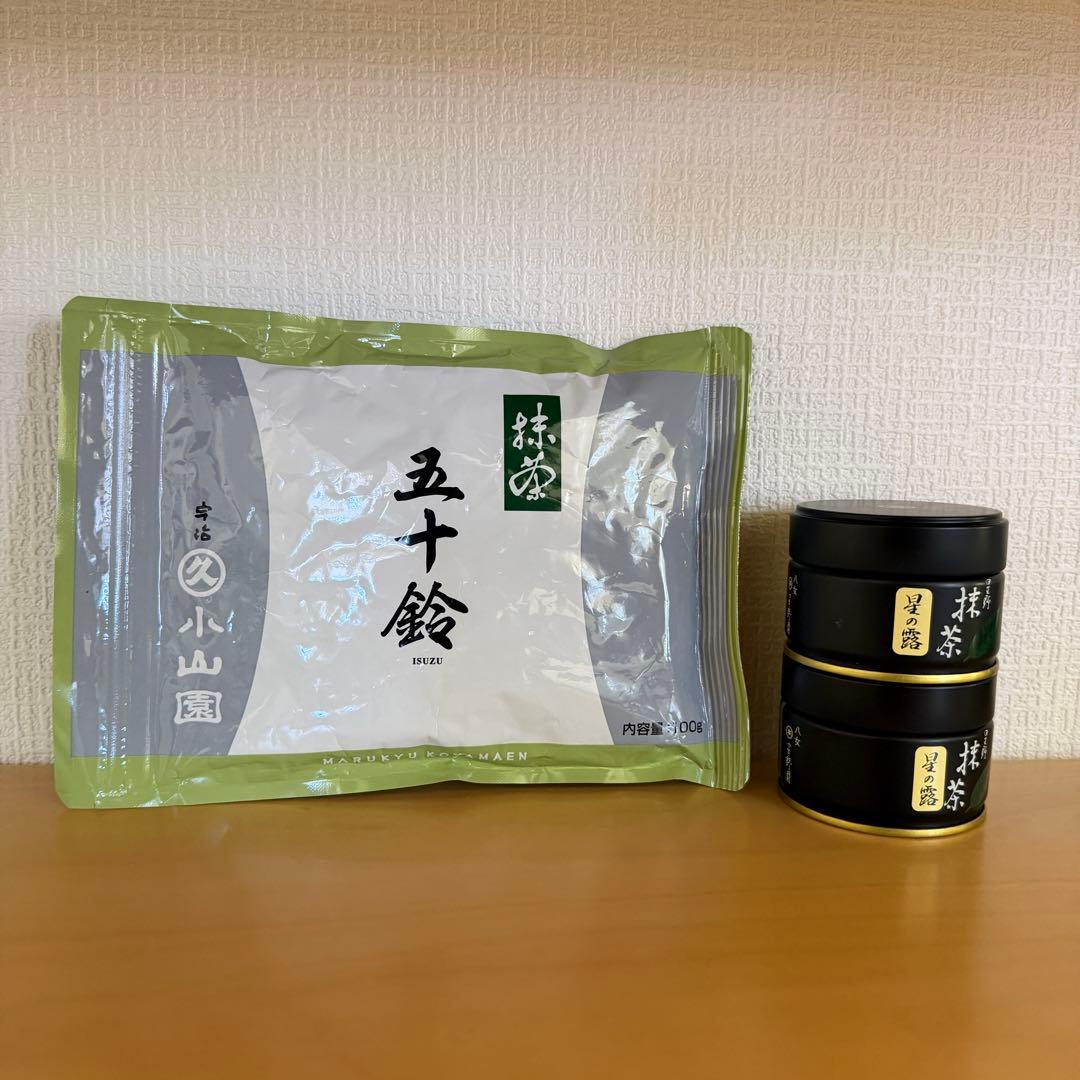 八女茶 星野抹茶 星の露 20g 2缶 五十鈴 - メルカリ