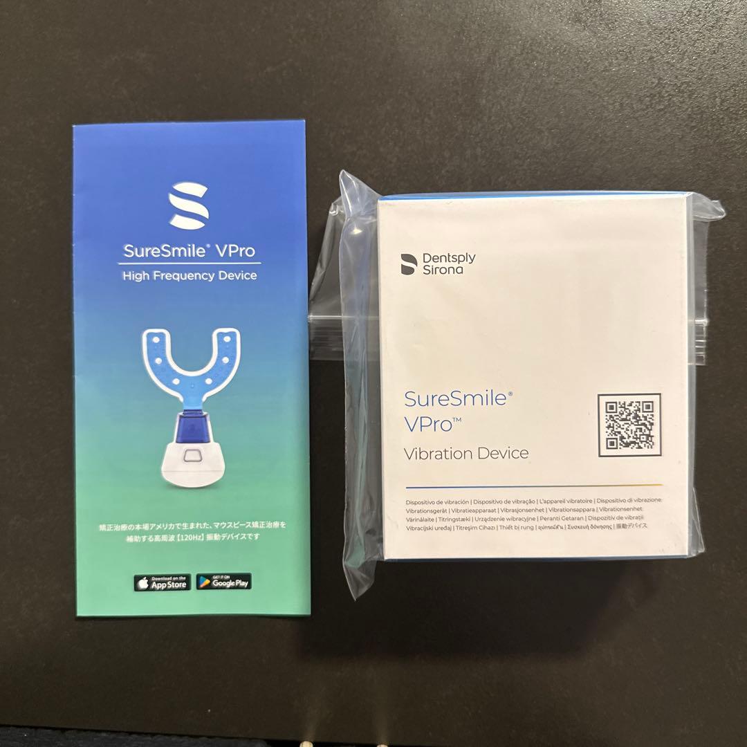 【新品未使用•未開封】Sure Smile VPro