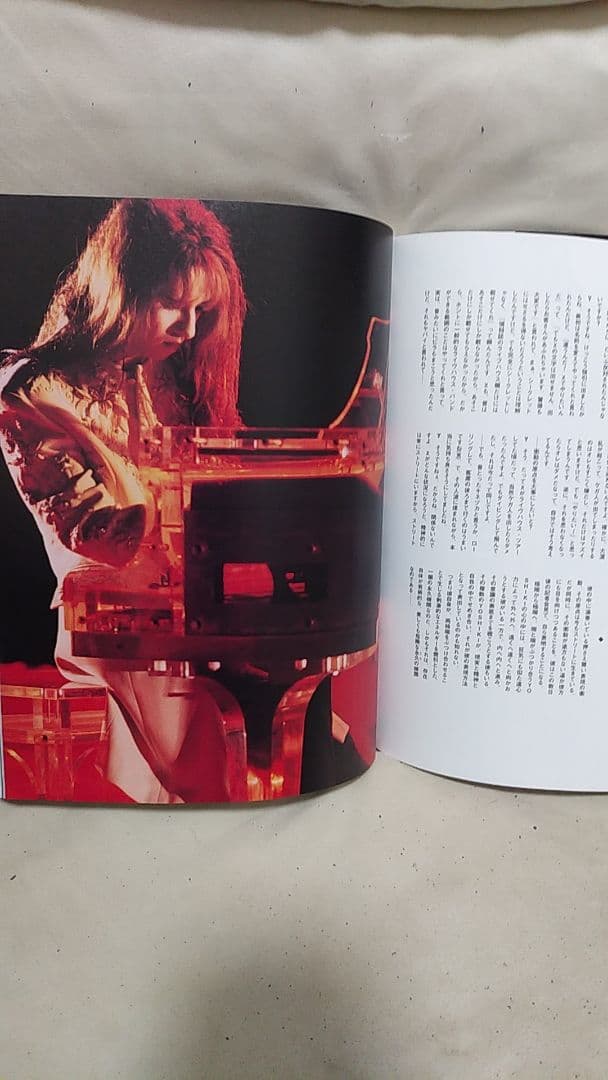 YOSHIKI 写真集 初回盤特典CD付き - メルカリ