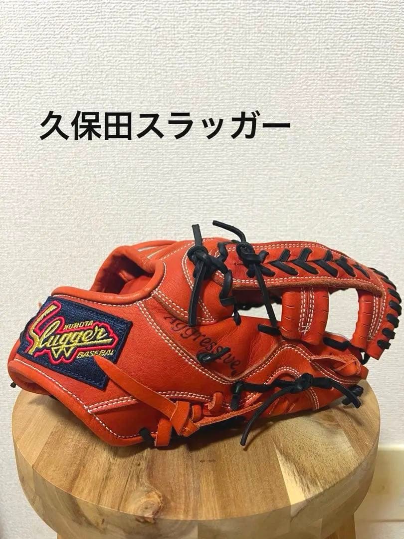 ふ*太様 久保田スラッガー 軟式 内野手 ksn-ta6 Amazon | 野球 久保田スラッガー 軟式 内野用 内野手用 軟式グローブ