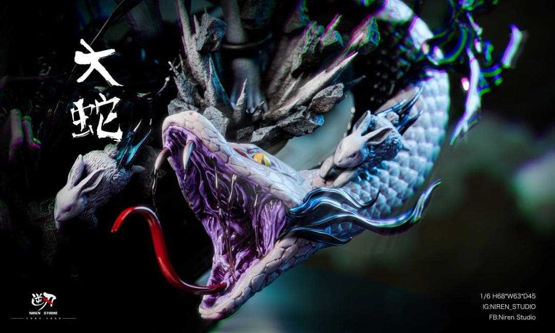 ☆極上新作 伏黒恵 フィギュア 魔虚羅 呪術廻戦 ガレージキット - メルカリ