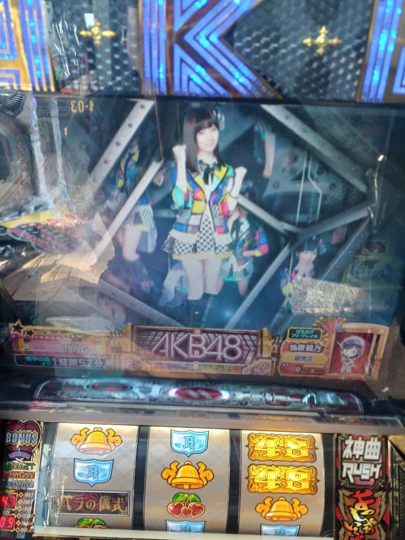 ぱちスロAKB48 バラの儀式 実機 - メルカリ