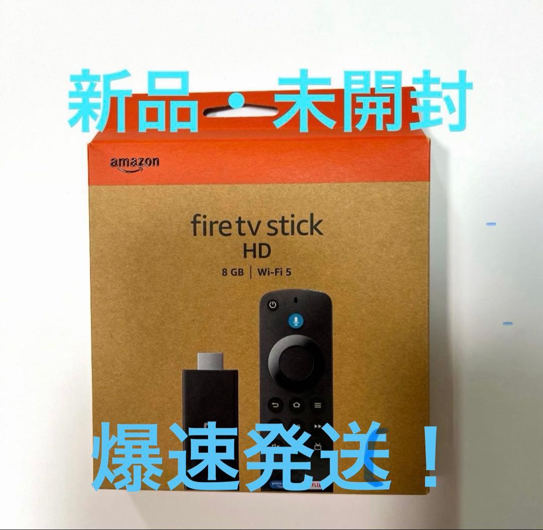 新品未開封】Amazon Fire TV Stick HD - メルカリ