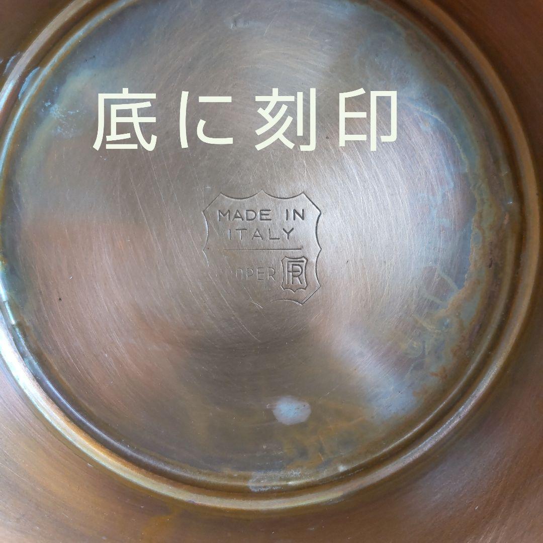 銅の大きな花瓶】イタリア製 傘立て ヴィンテージ 花びん コッパー