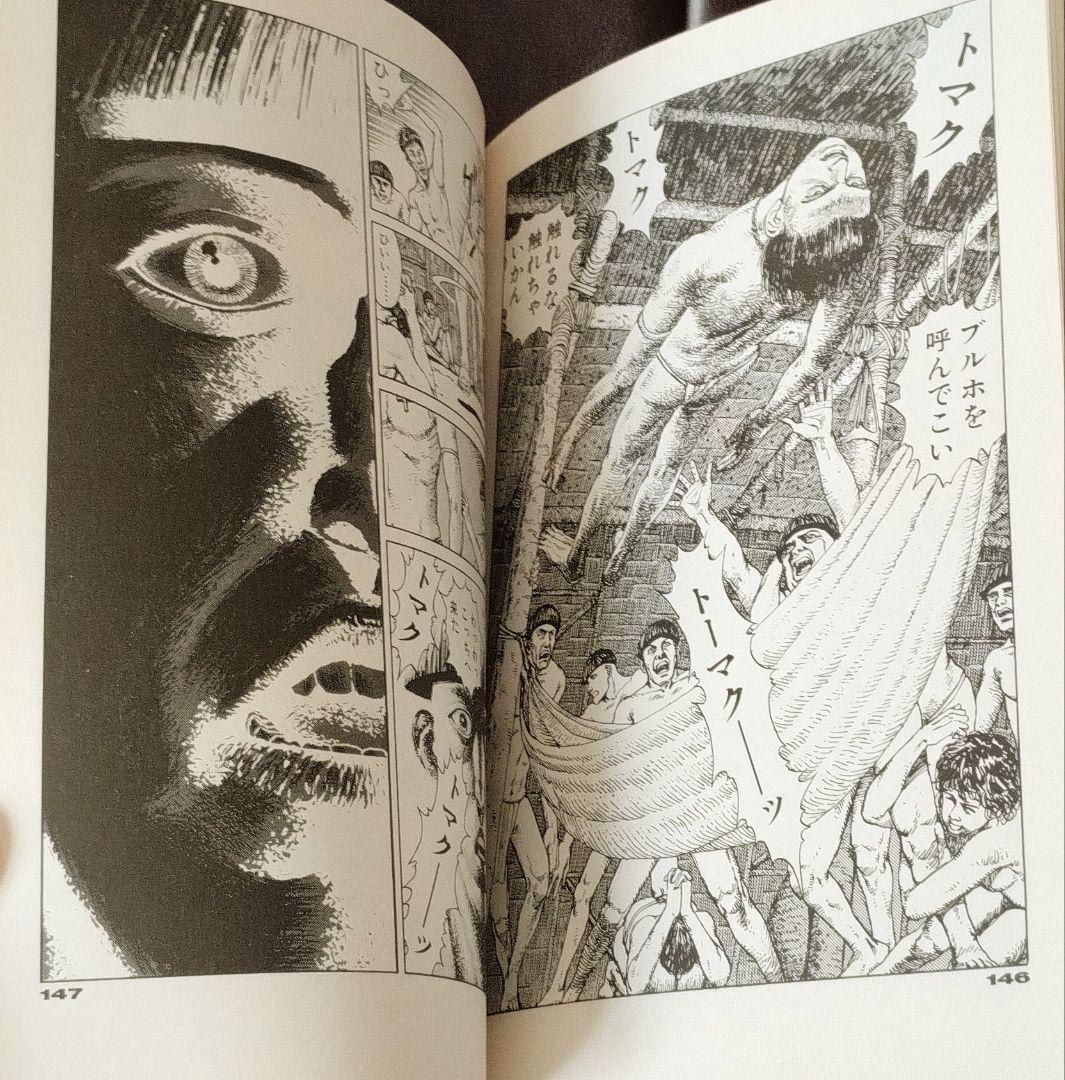 小池圭一漫画セット ウルトラヘヴン（全3巻），G，ヘヴンズ・ドア