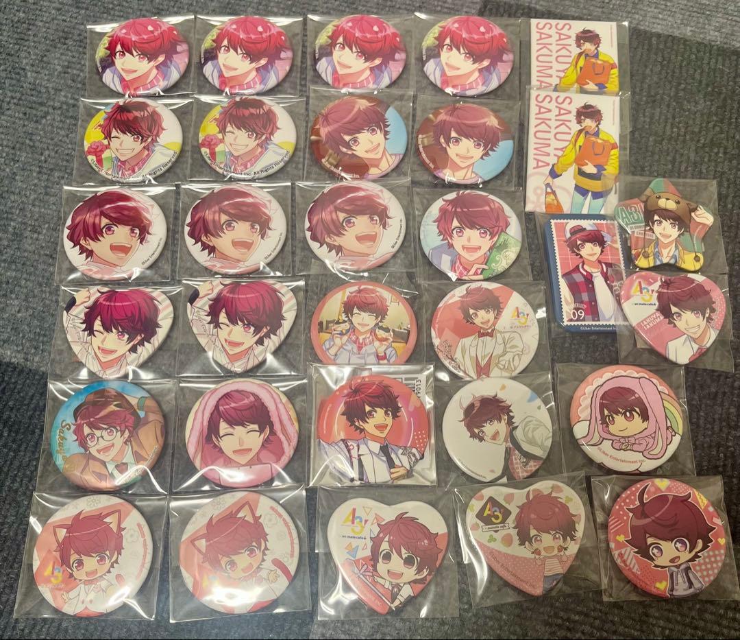 佐久間咲也 A3! 缶バッジ 31点セット - メルカリ
