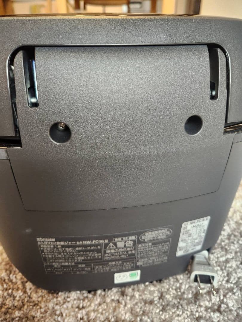 よしみ様専用 激安 象印 炎舞炊き 1升炊き NW-FC18-BZ 最上位モデル