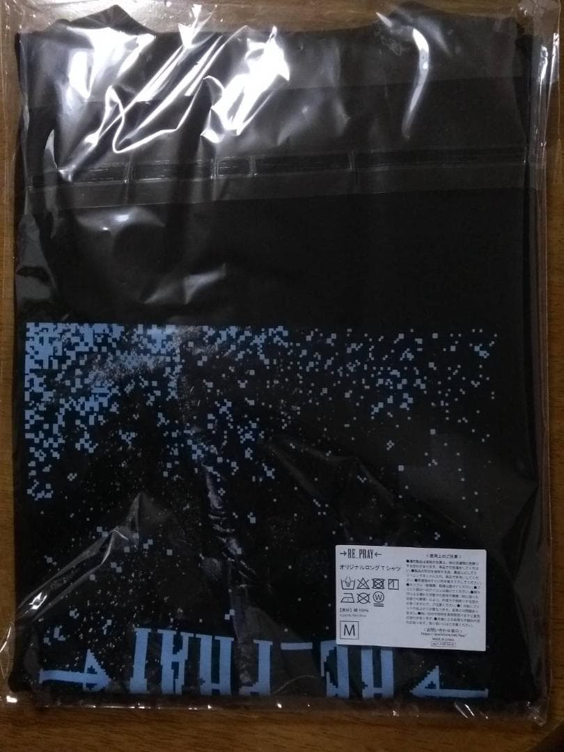 羽生結弦 RE_PRAY 長袖Tシャツ Mサイズ 、BOX CASE - メルカリ