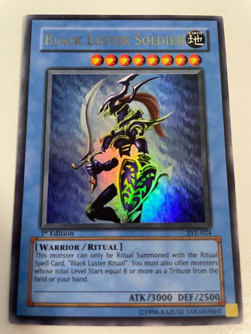 遊戯王】カオスソルジャー 英語 1st ウルトラ - メルカリ