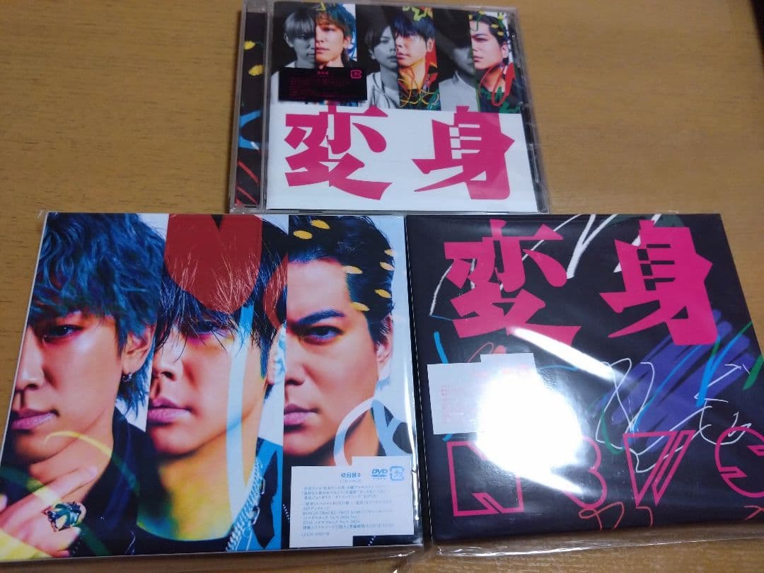 邦楽CDコレクション 25枚 氣志團