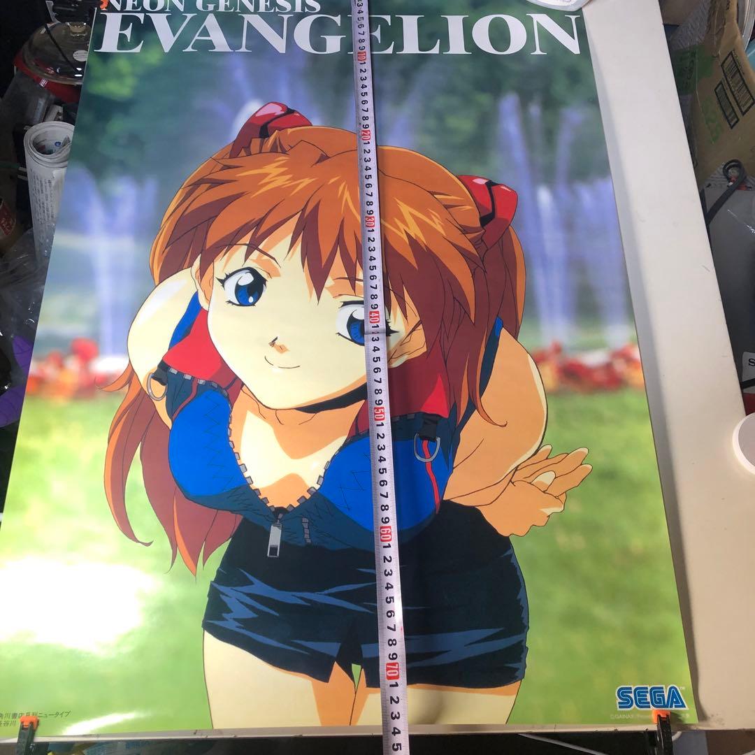エヴァンゲリオン ポスター 惣流・アスカ・ラングレー SEGA セガ