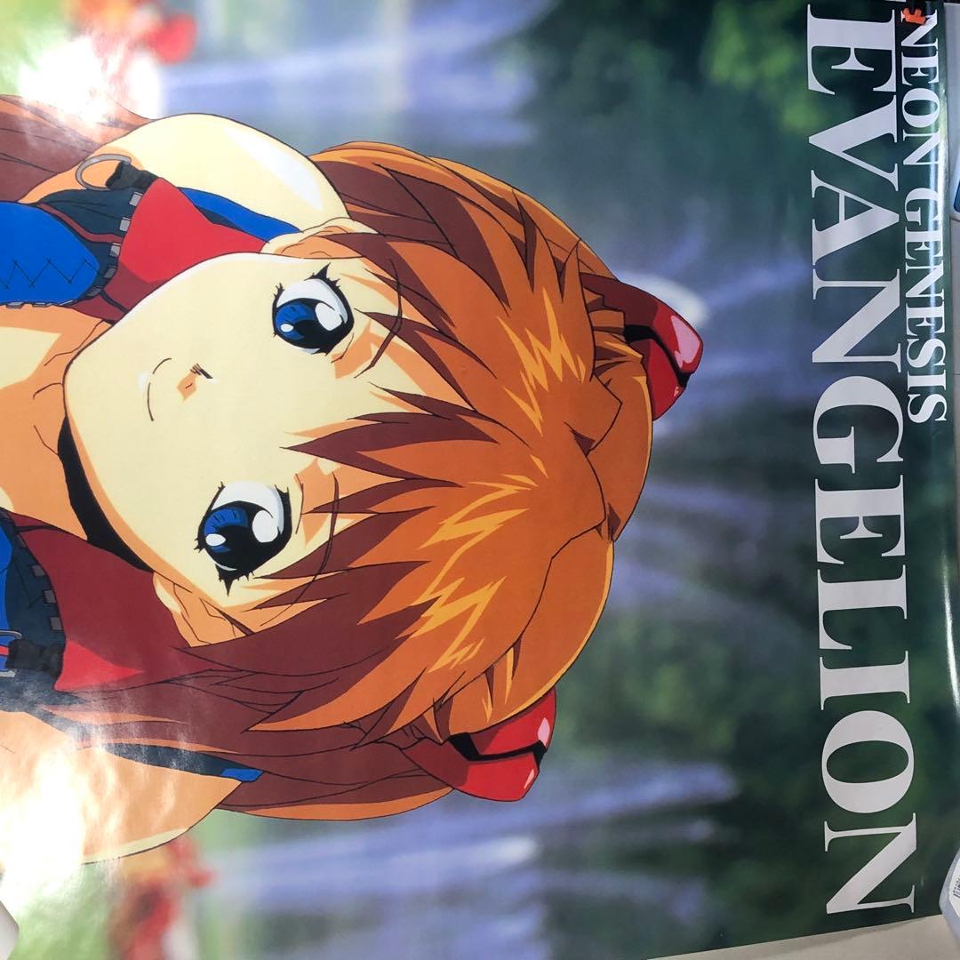 エヴァンゲリオン ポスター 惣流・アスカ・ラングレー SEGA セガ