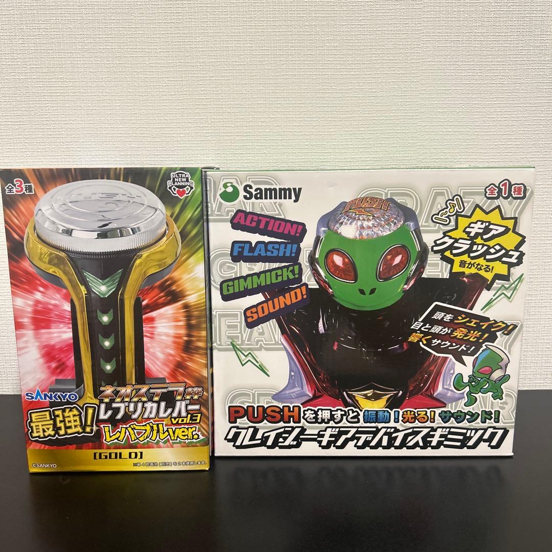 Sammy クレイジーギアデバイスギミック sankyo レプリカレバー - メルカリ