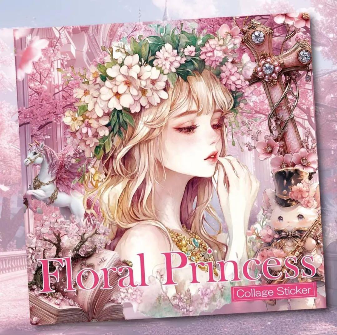 Liberty様♡ありがとうございます♡