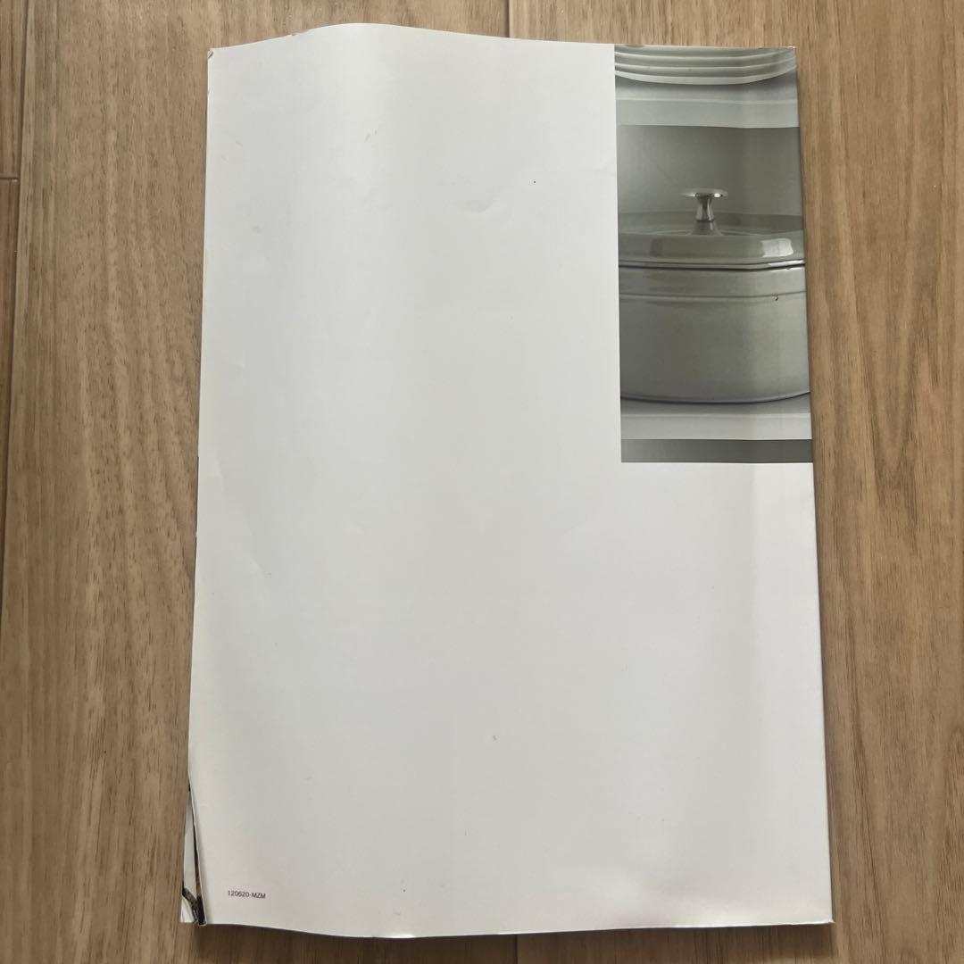 アイリスオーヤマ 電気圧力鍋 PMPC-MA4-B 4.0L