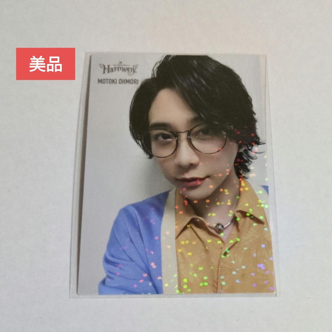 Mrs. GREEN APPLE 大森元貴 フォトカード レア - メルカリ