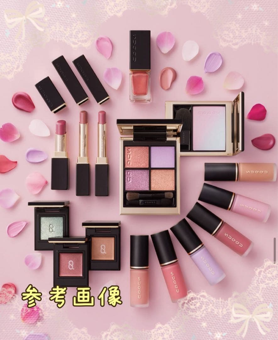 スック SUQQU シグニチャーカラーアイズ151 花盛 HANAZAKARI - メルカリ