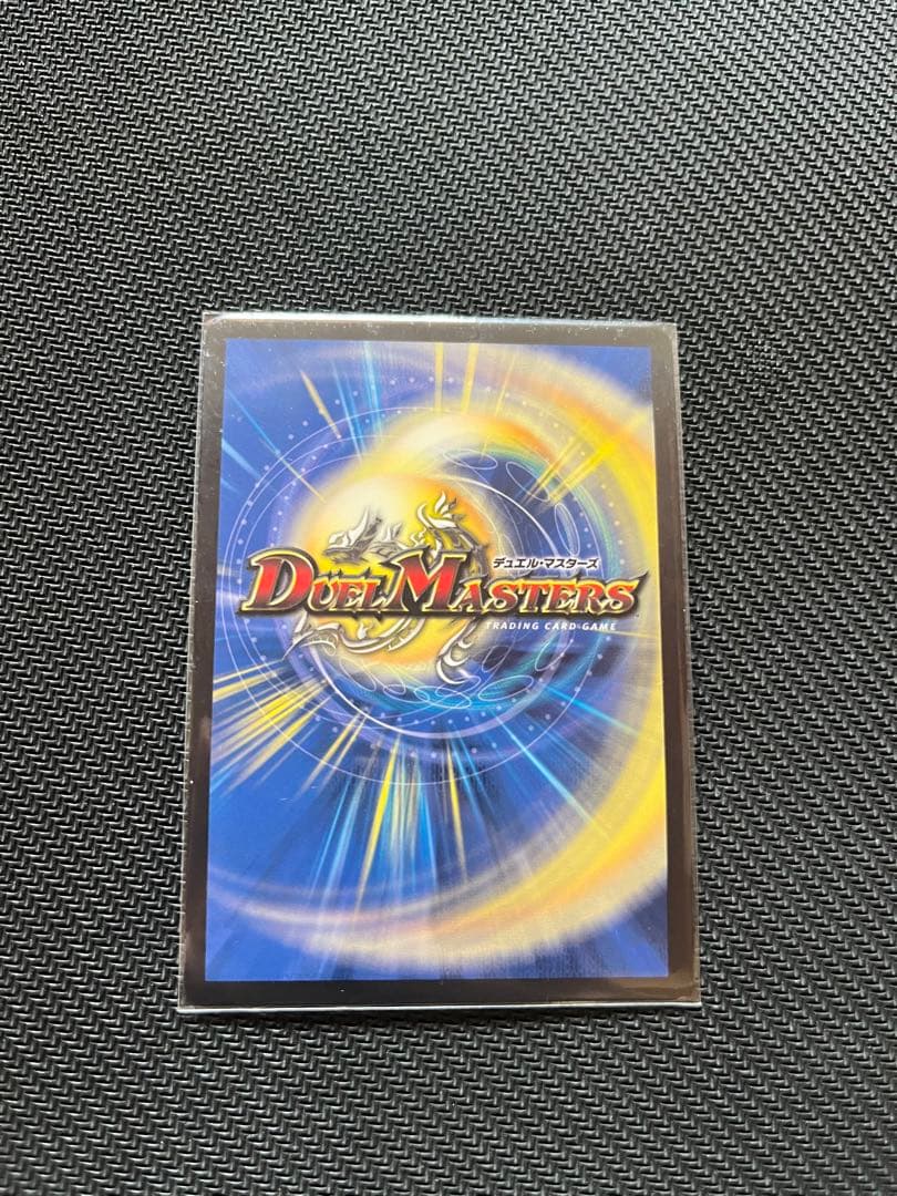 アルカディアスモモキング アルカディアス・モモキング ゴールド 金