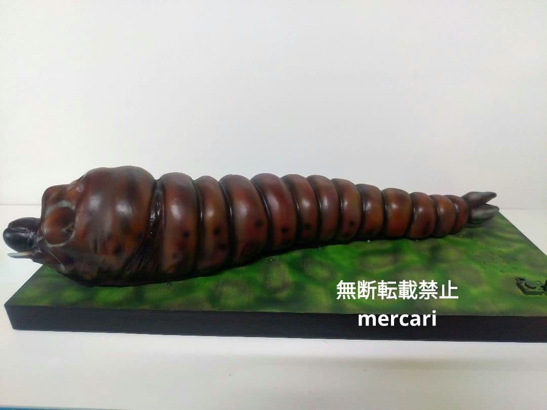 モスラ 電飾発光・咆哮 - メルカリ