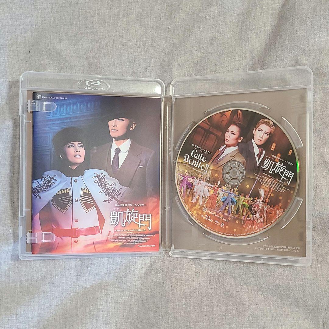 宝塚歌劇 雪組 凱旋門-Gato Bonito!! Blu-ray