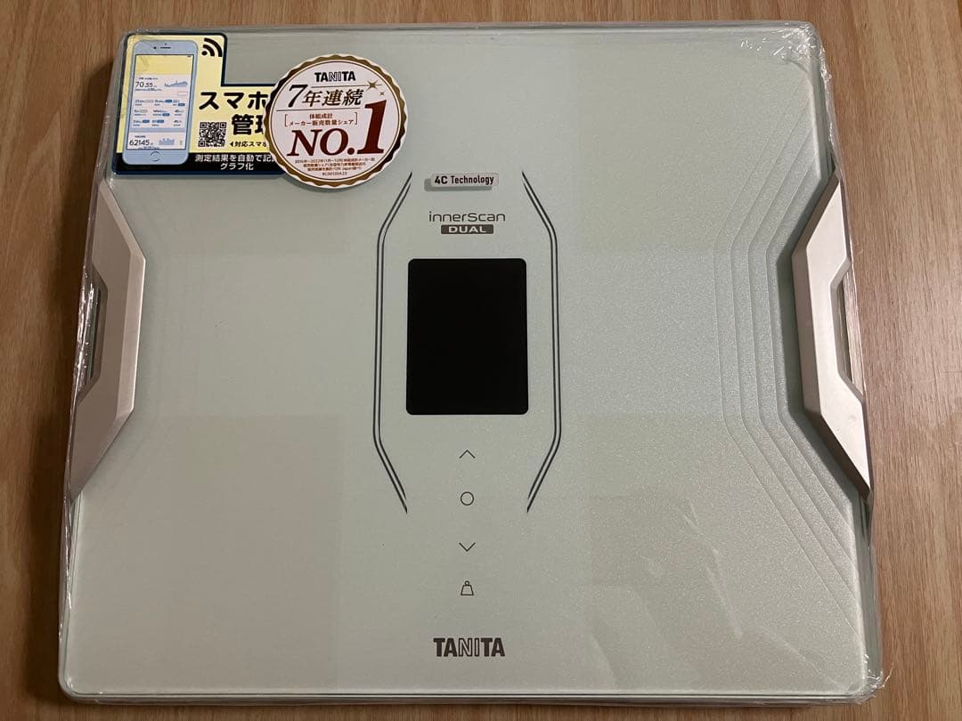 tanita タニタ　innerscan dual rd-917l 体組成計 インナースキャンデュアル RD-917L | タニタオンラインショップ