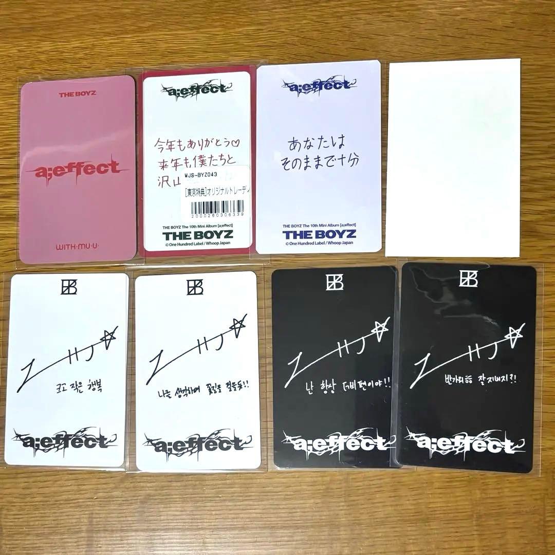THE BOYZ ヒョンジェ a;effect 特典・封入トレカ Whoop東京 - メルカリ