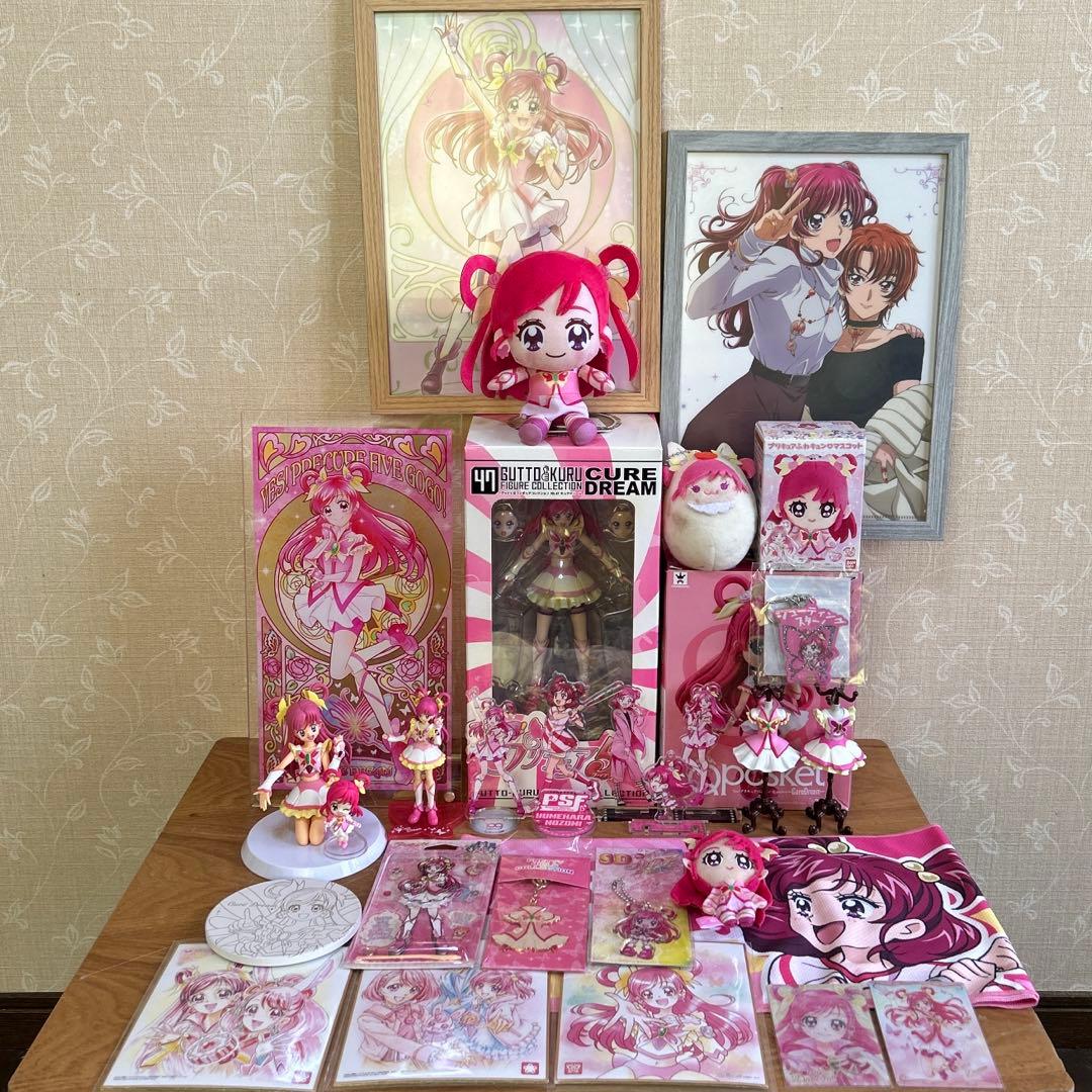 Yes!プリキュア5GoGo!キュアドリーム/夢原のぞみのグッズまとめ売り