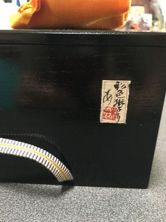 備前焼 超有名作家安倍安人 彩色獅子盃 個展作品お値下げ - メルカリ