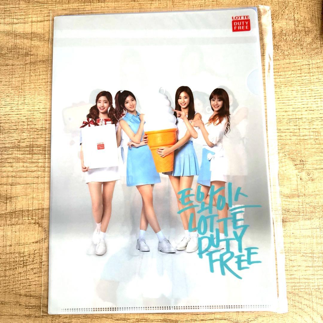 TWICE 初期 レア 2枚組 クリアファイル 新品未開封 - メルカリ