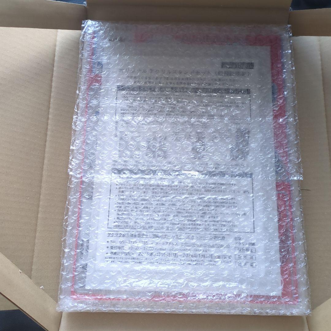 懸賞当選品】グリコ×フェアリーテイル アクスタ 5種セット - メルカリ