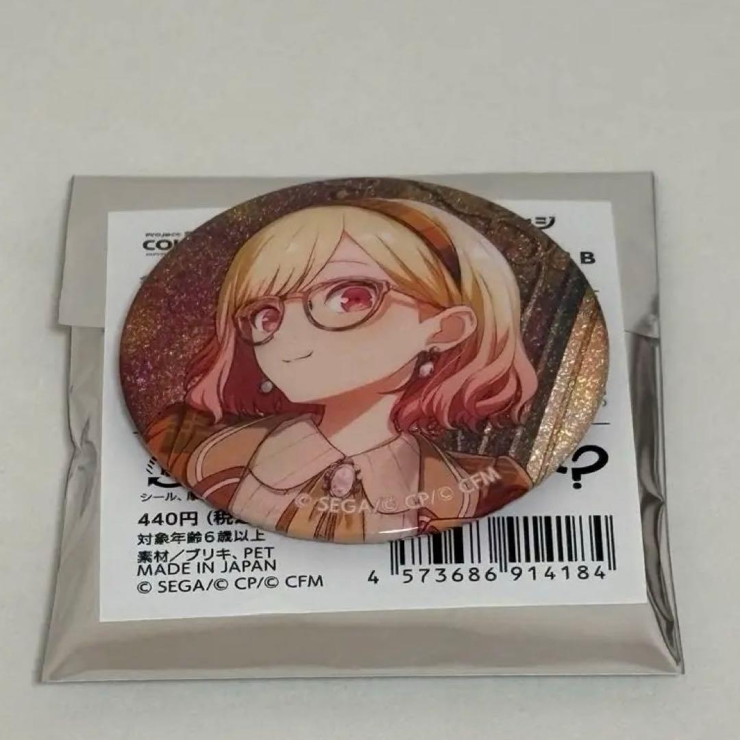 プロセカ グリッター缶バッジ vol.48B 天馬咲希 - メルカリ