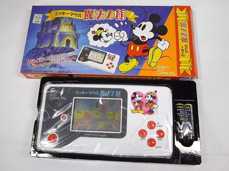 エポック ミッキーマウス 魔法の館 ゲームウオッチ ゲームウォッチ LCD