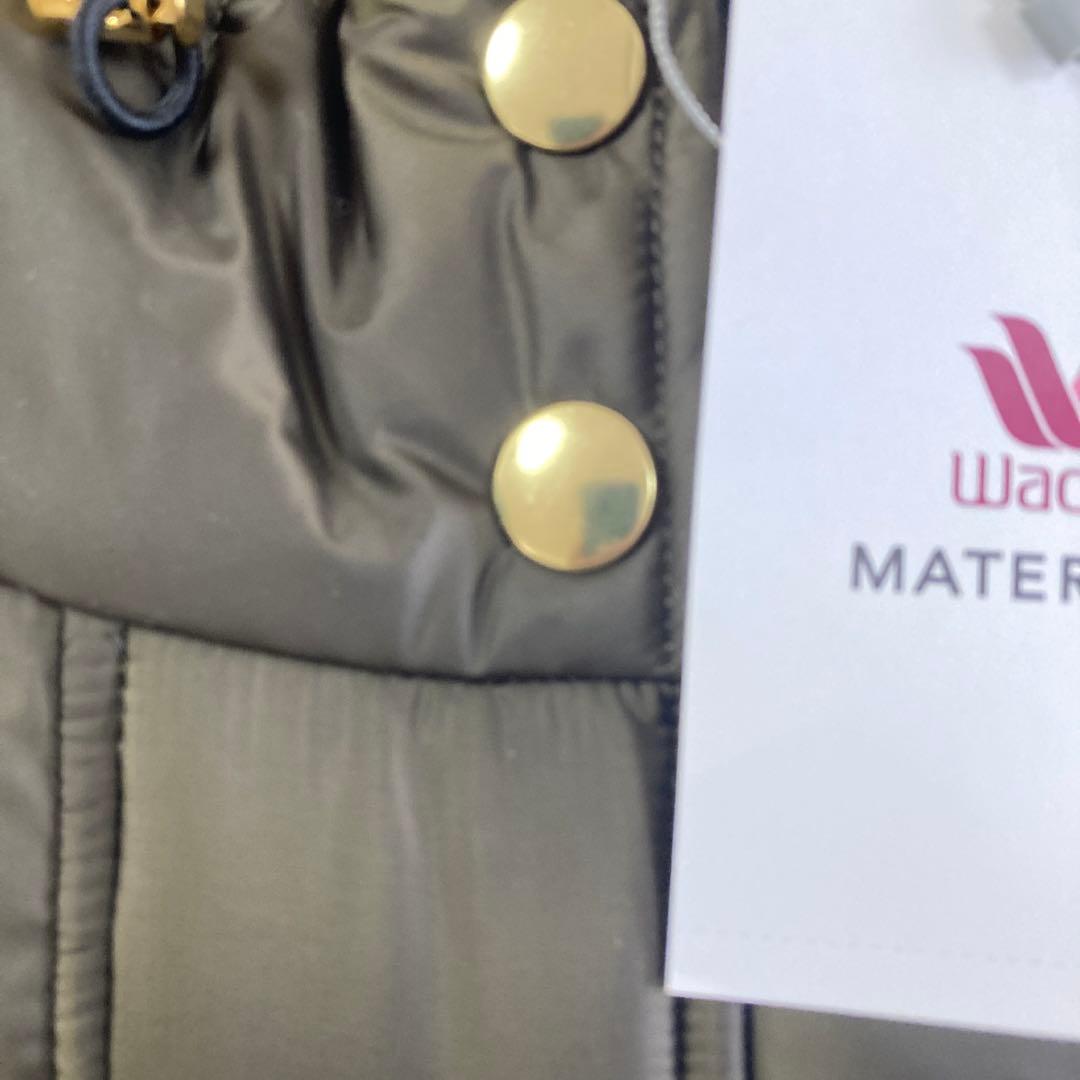 新品 ワコール マタニティ ママコート ダウン アウター コート