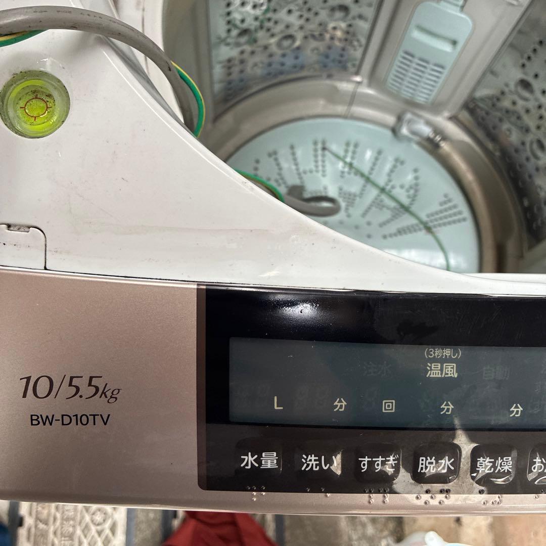 日立 ビートウォッシュ BW-D10TV (10kg/5.5kg) 洗濯乾燥機 洗濯機・衣類乾燥機：日立の家電品