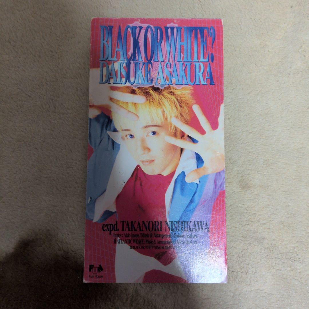 浅倉大介expd.西川貴教/BLACK OR WHITE? - メルカリ
