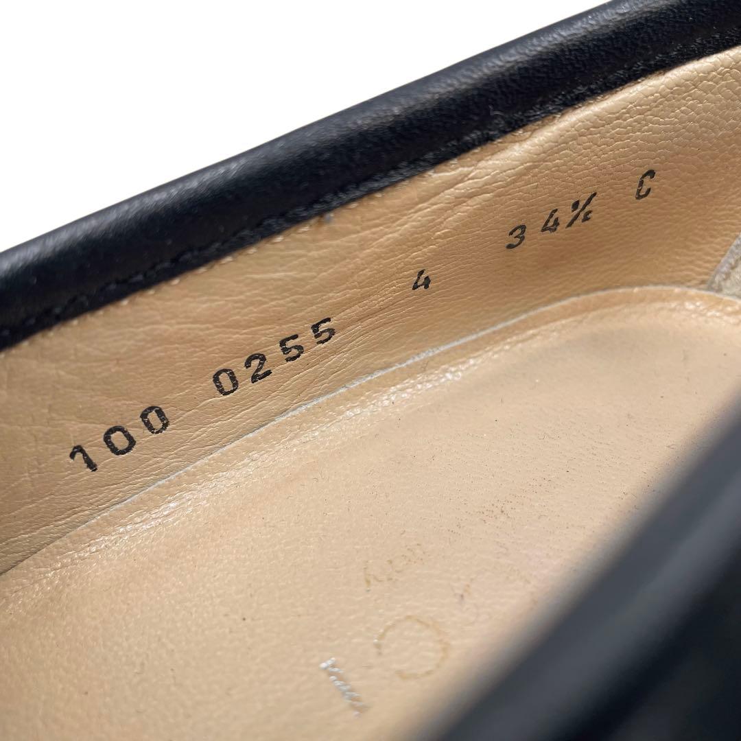 《超美品》グッチ ホース ビット ローファー シルバー金具 黒系 34 1/2