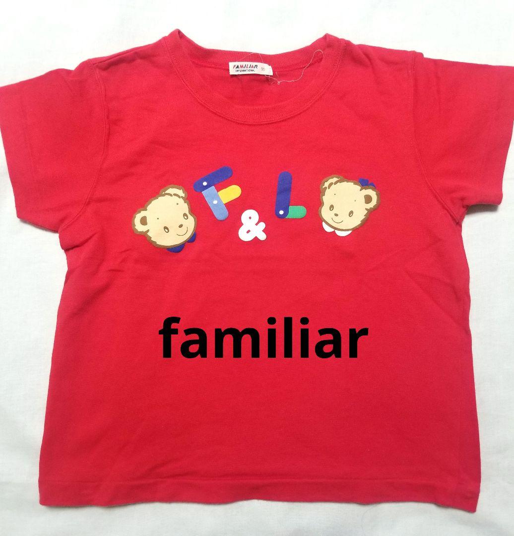 レア 旧タグ familiar ファミリア ファミちゃん リアちゃん Tシャツ