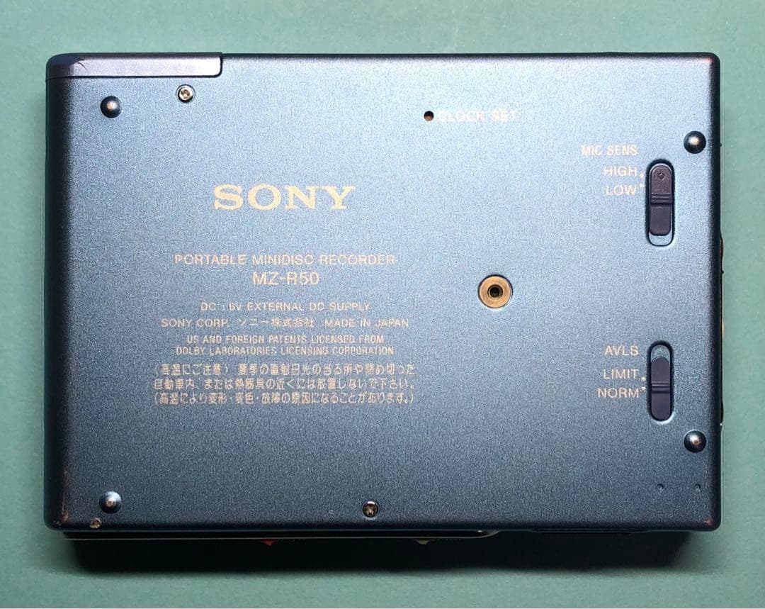 SONY MZ-R50 ポータブルMDプレーヤー - メルカリ