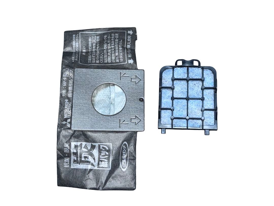 《展示品》MITSUBISHI 三菱 掃除機 TC-FD2B-N 2021年製