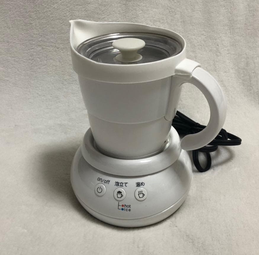 運搬取付無料！ミラードアでシックに佇む純正Hisense冷凍冷蔵庫！完動